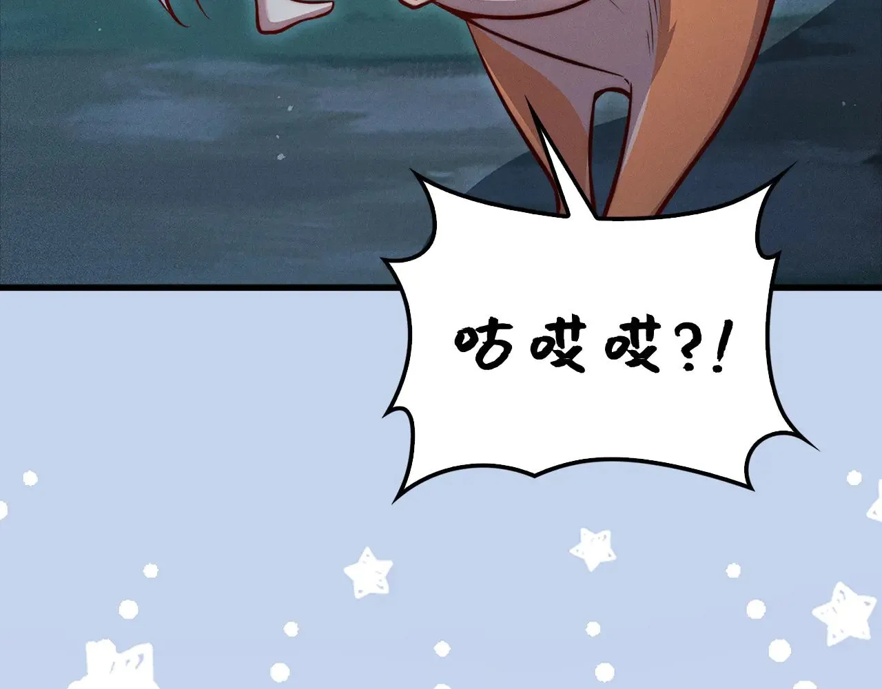 第124话 归来48