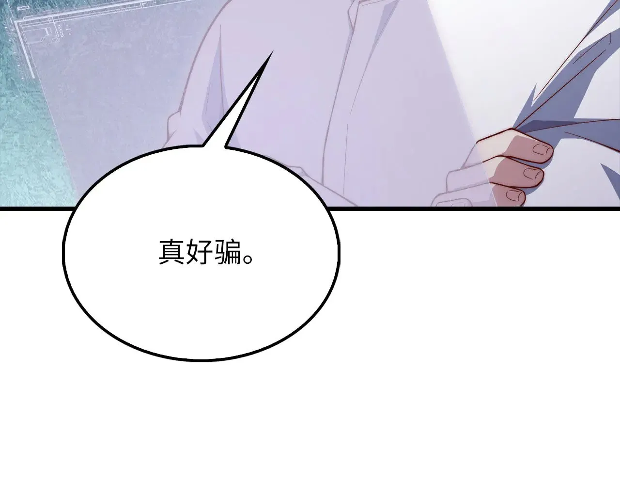 第116话 探索新次元88