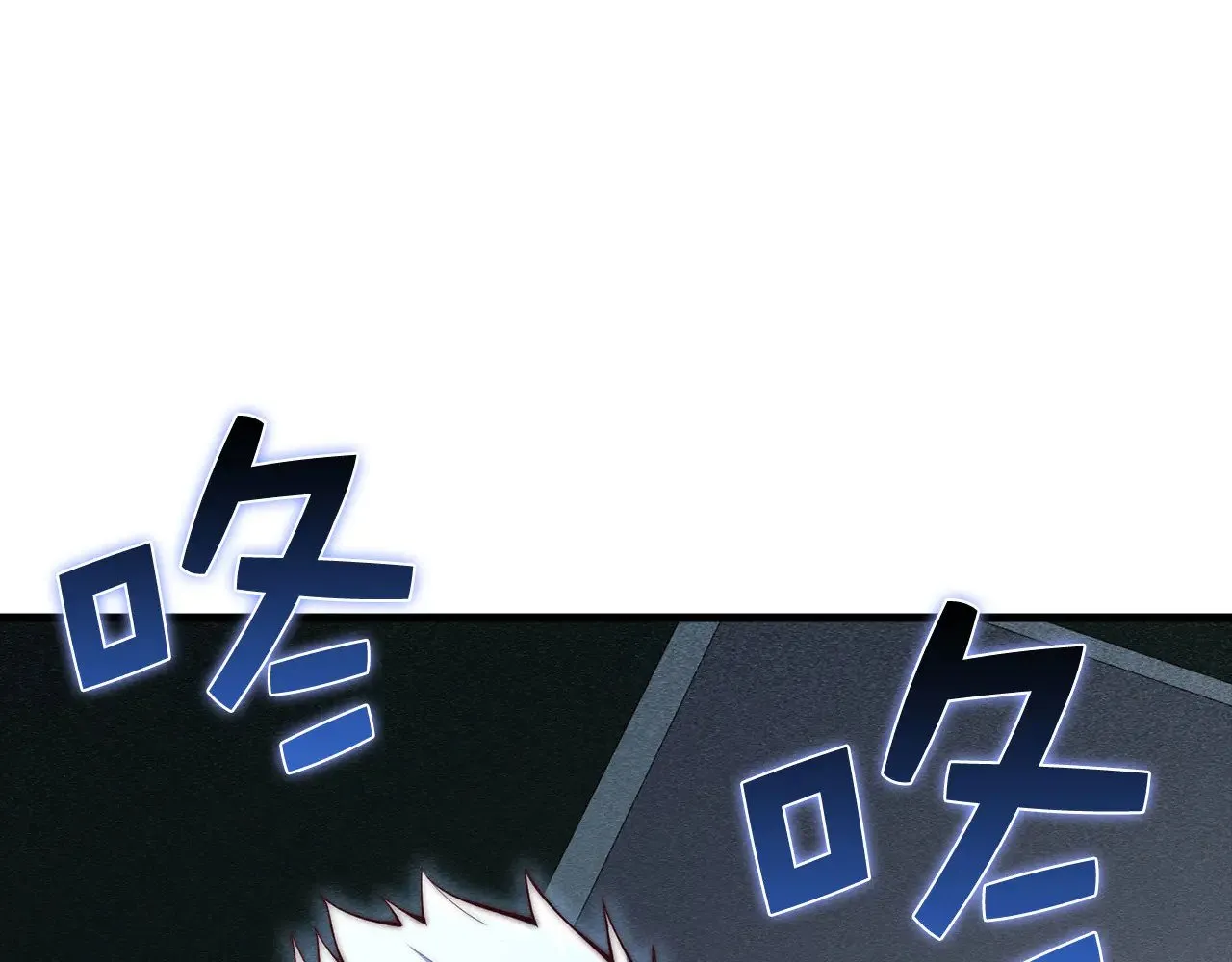 第118话 联手27