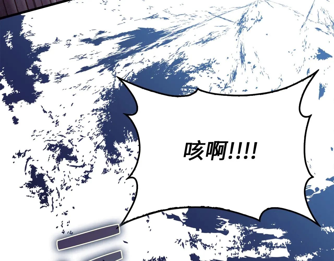 第116话 探索新次元138