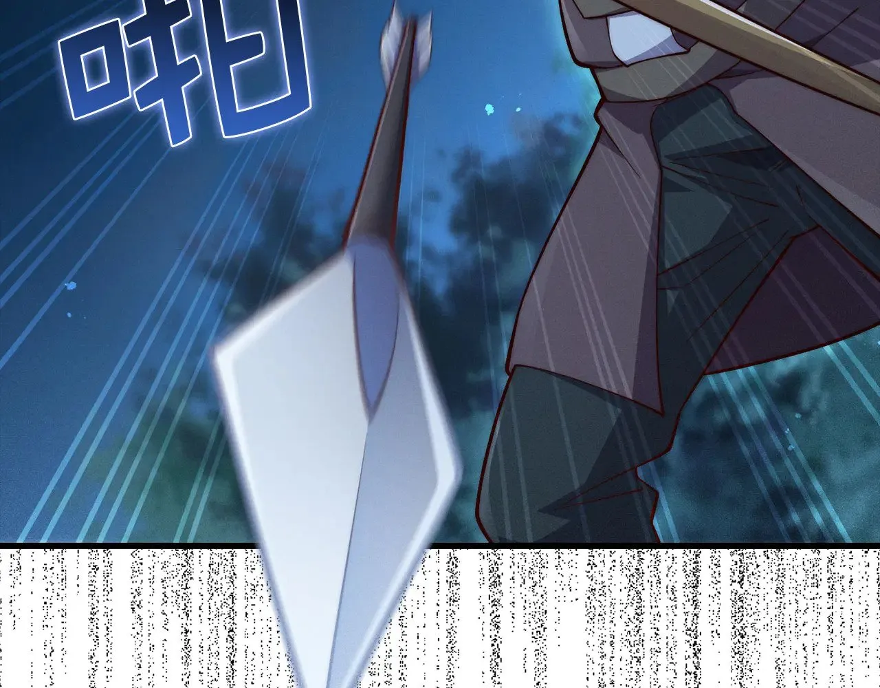 第116话 探索新次元123