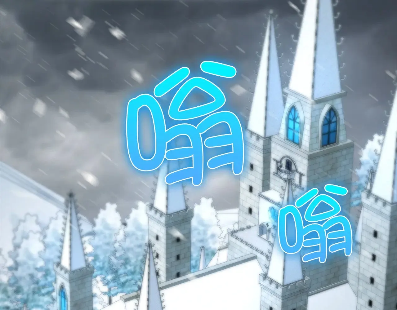 第117话 复仇计划187