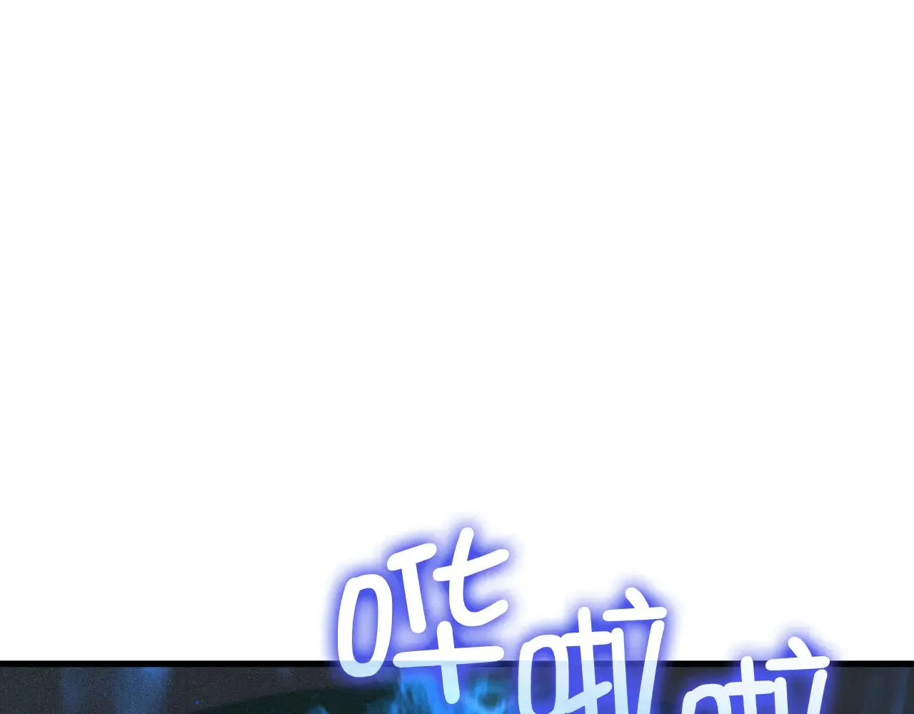 第117话 复仇计划191