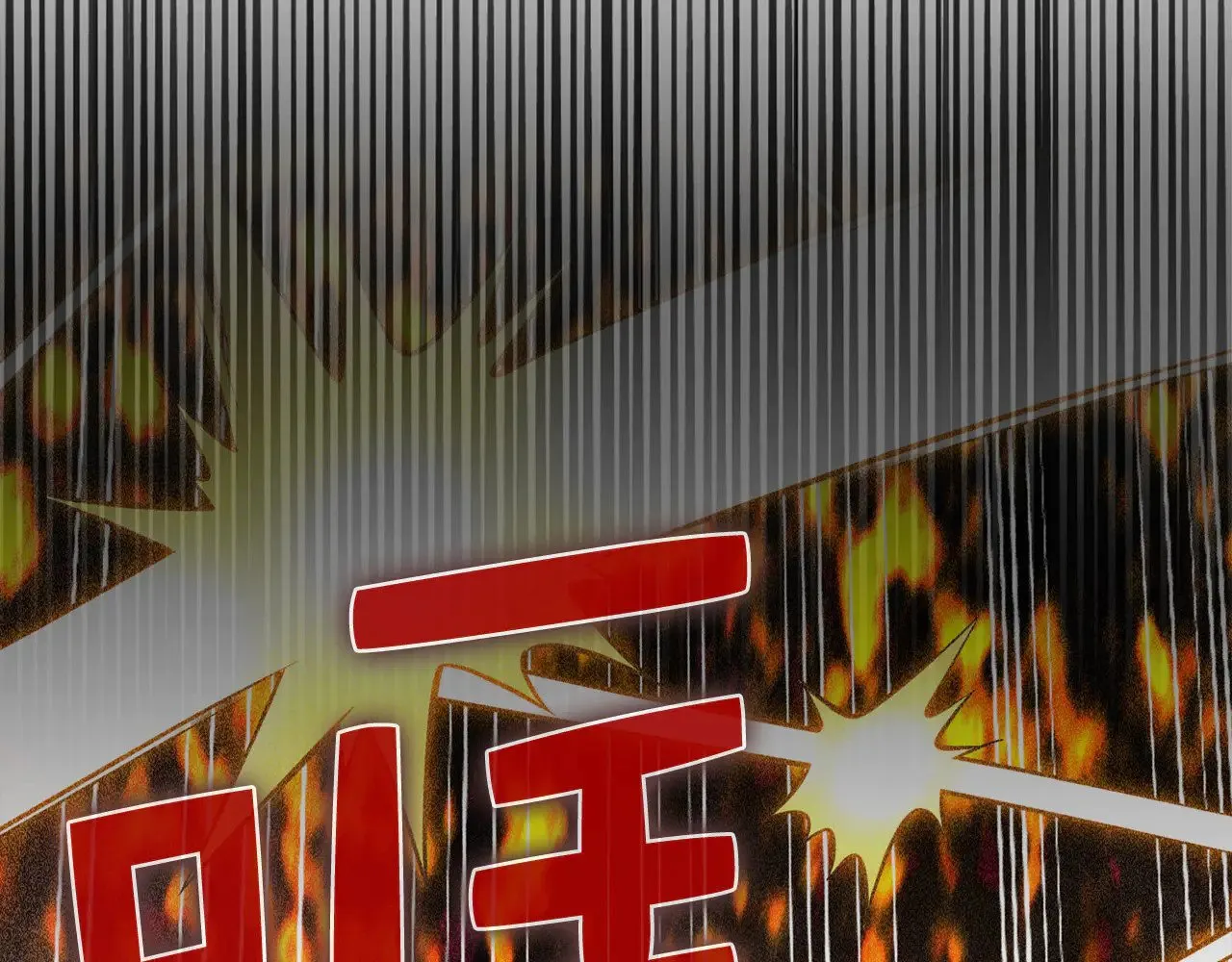 第119话 神秘机甲对决144