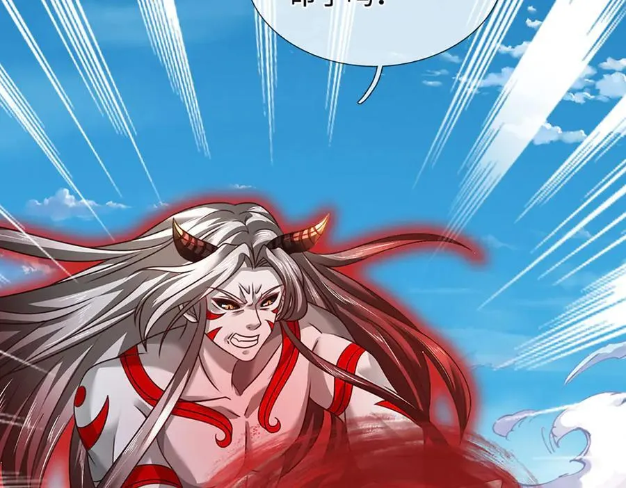 第335话 荣耀加身，断不可留7