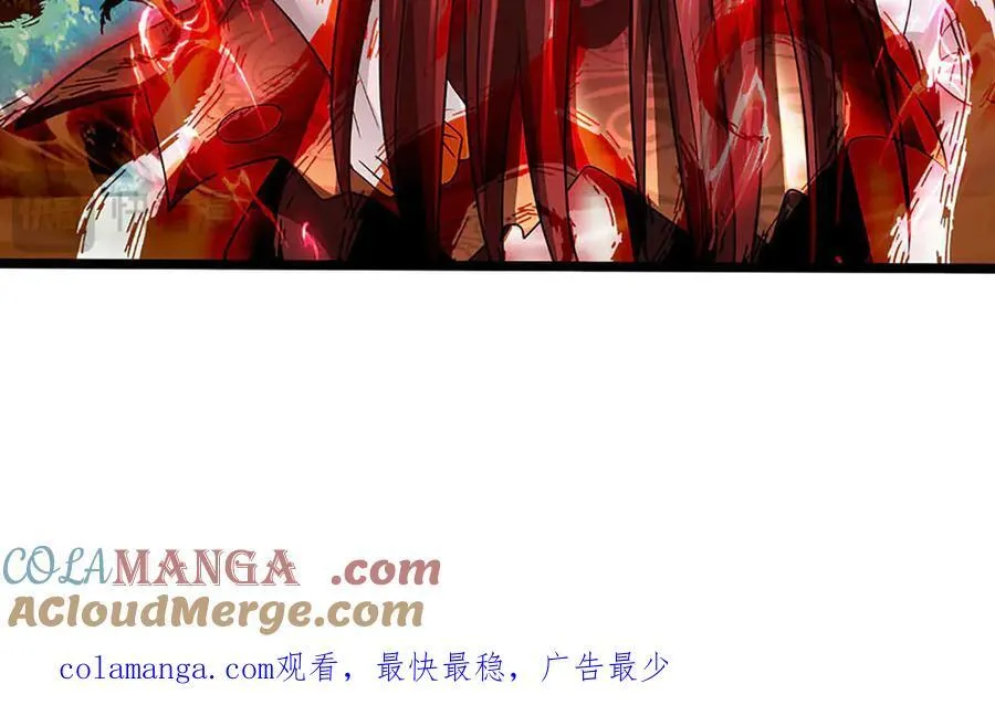 第337话 生命源华，极致蜕变104