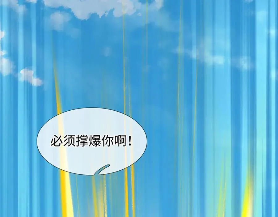 第335话 荣耀加身，断不可留29