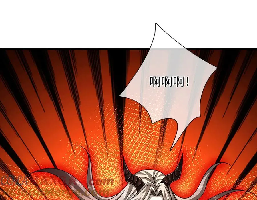 第336话 你成不了帝子72