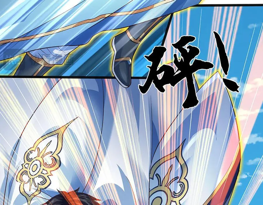 第337话 生命源华，极致蜕变57