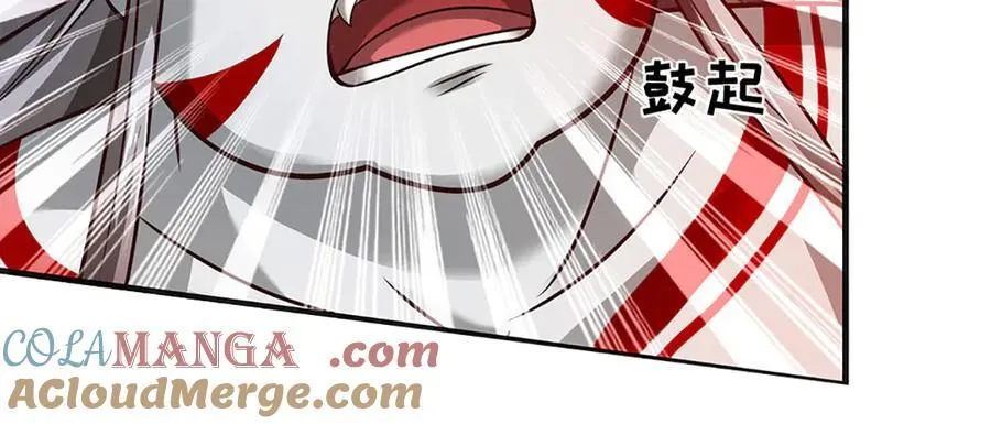 第335话 荣耀加身，断不可留76