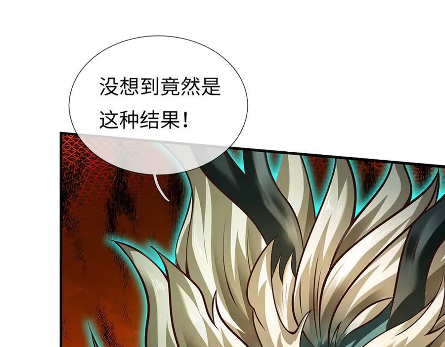 第335话 荣耀加身，断不可留54