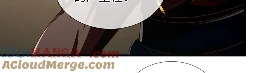 第338话 担下这因果84