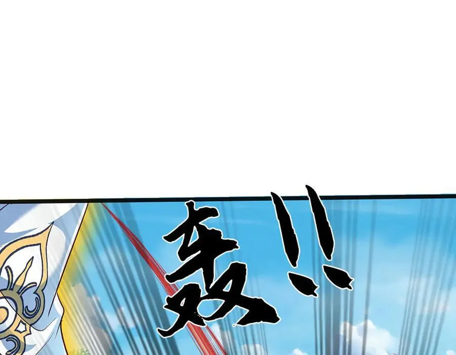 第337话 生命源华，极致蜕变61
