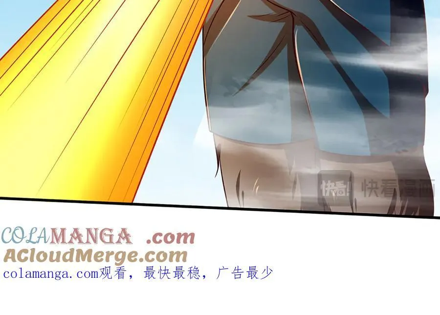 第336话 你成不了帝子112