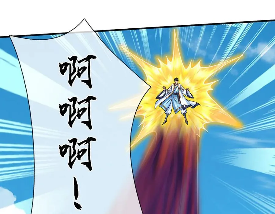 第335话 荣耀加身，断不可留45