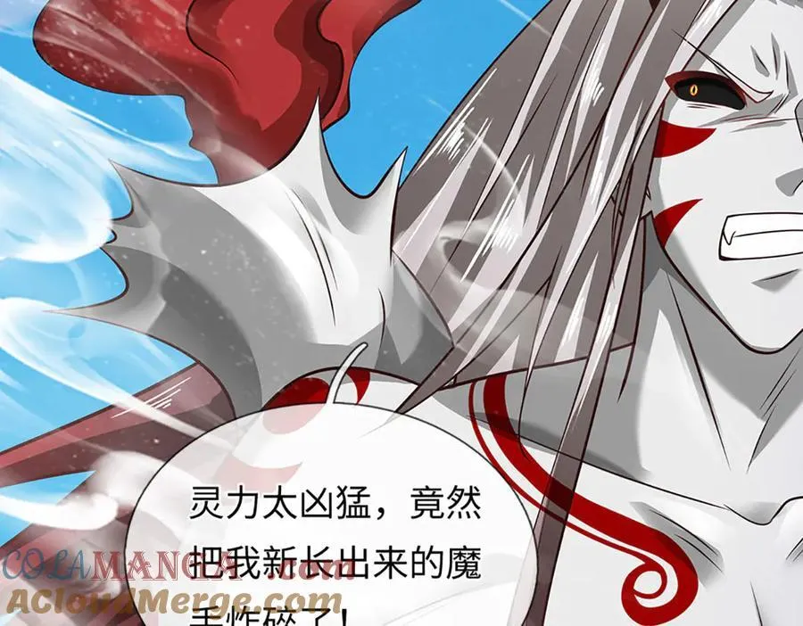 第335话 荣耀加身，断不可留52