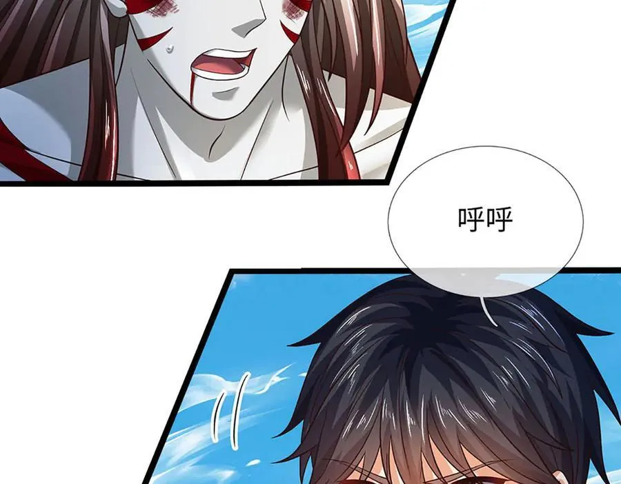 第337话 生命源华，极致蜕变77