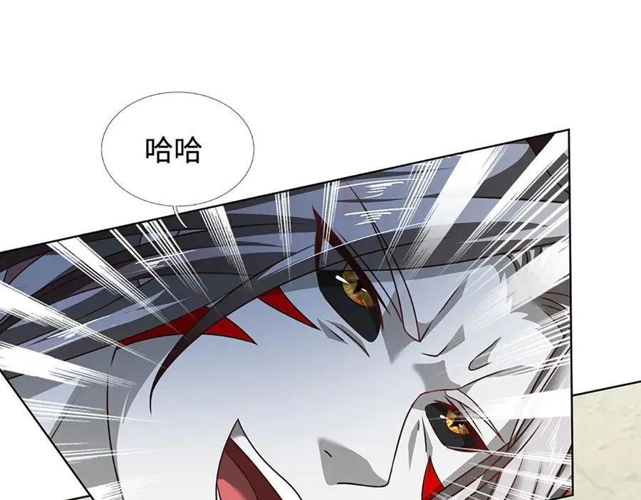 第335话 荣耀加身，断不可留13
