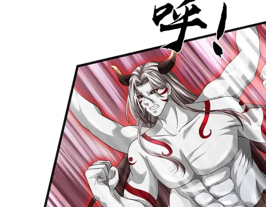 第337话 生命源华，极致蜕变70