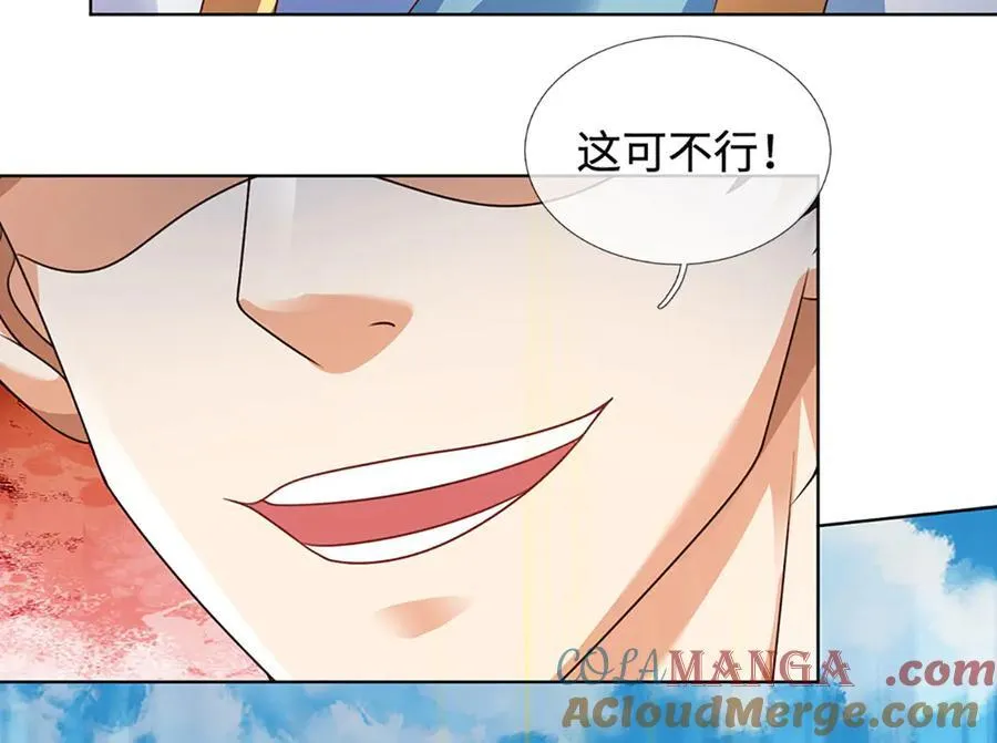 第335话 荣耀加身，断不可留28