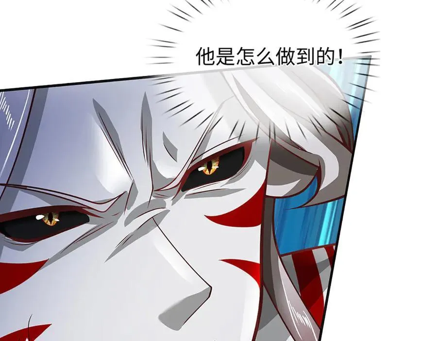 第335话 荣耀加身，断不可留39