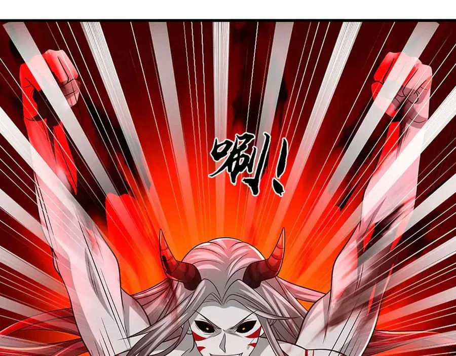 第337话 生命源华，极致蜕变10