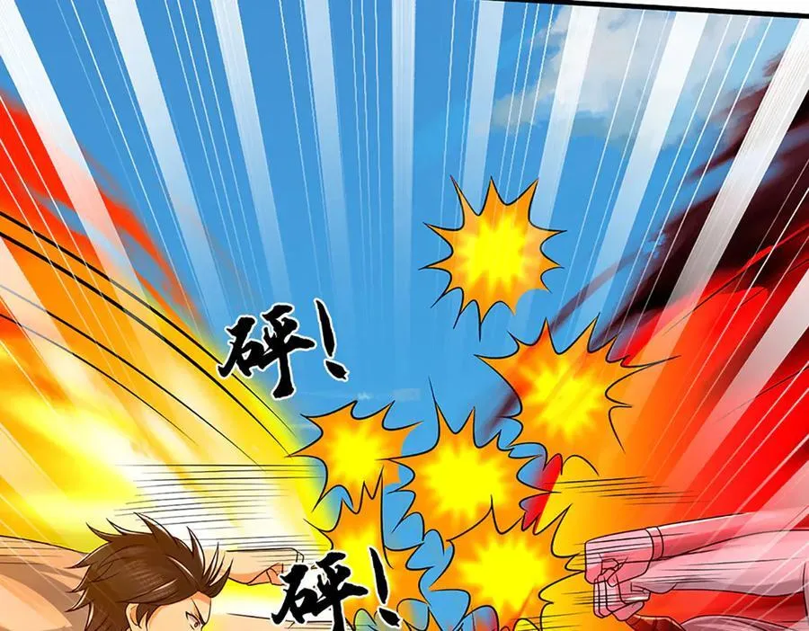 第337话 生命源华，极致蜕变18