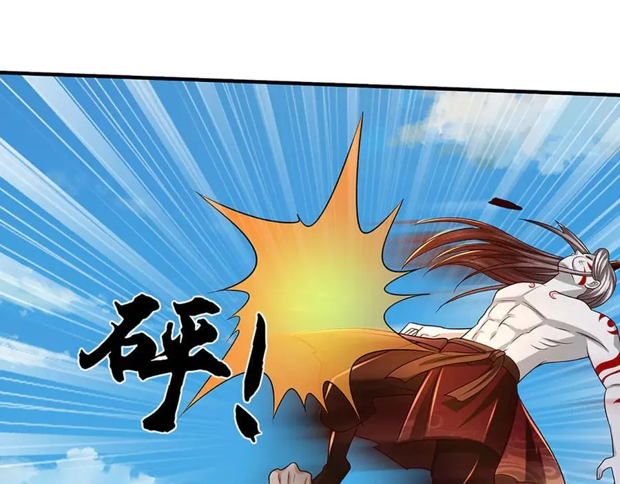 第336话 你成不了帝子105