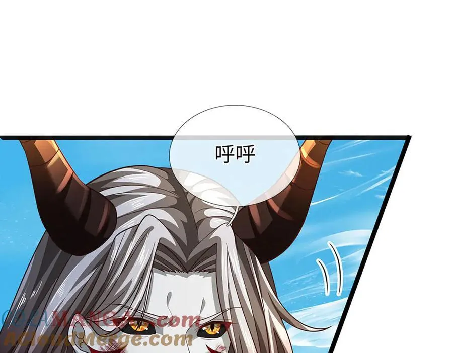第337话 生命源华，极致蜕变76