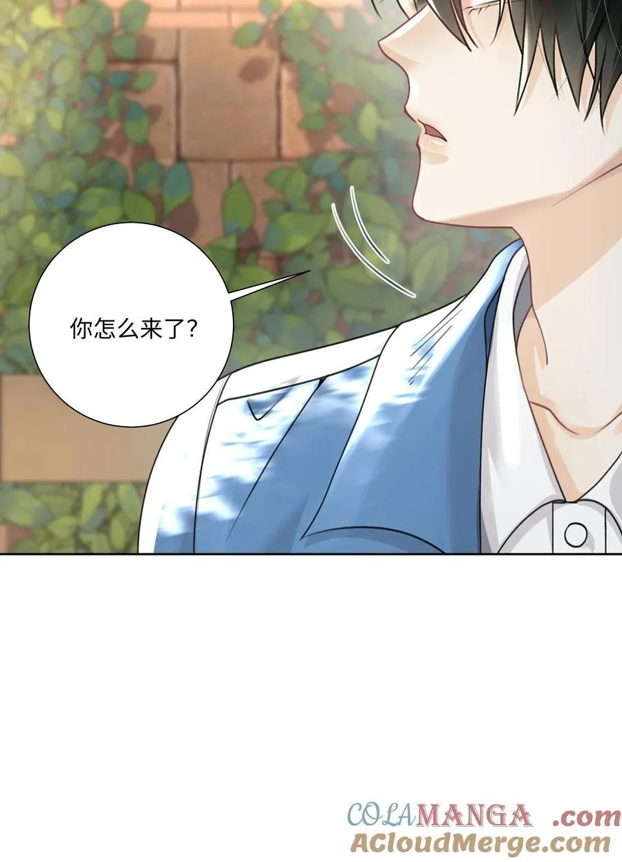 110 你好好保护我34