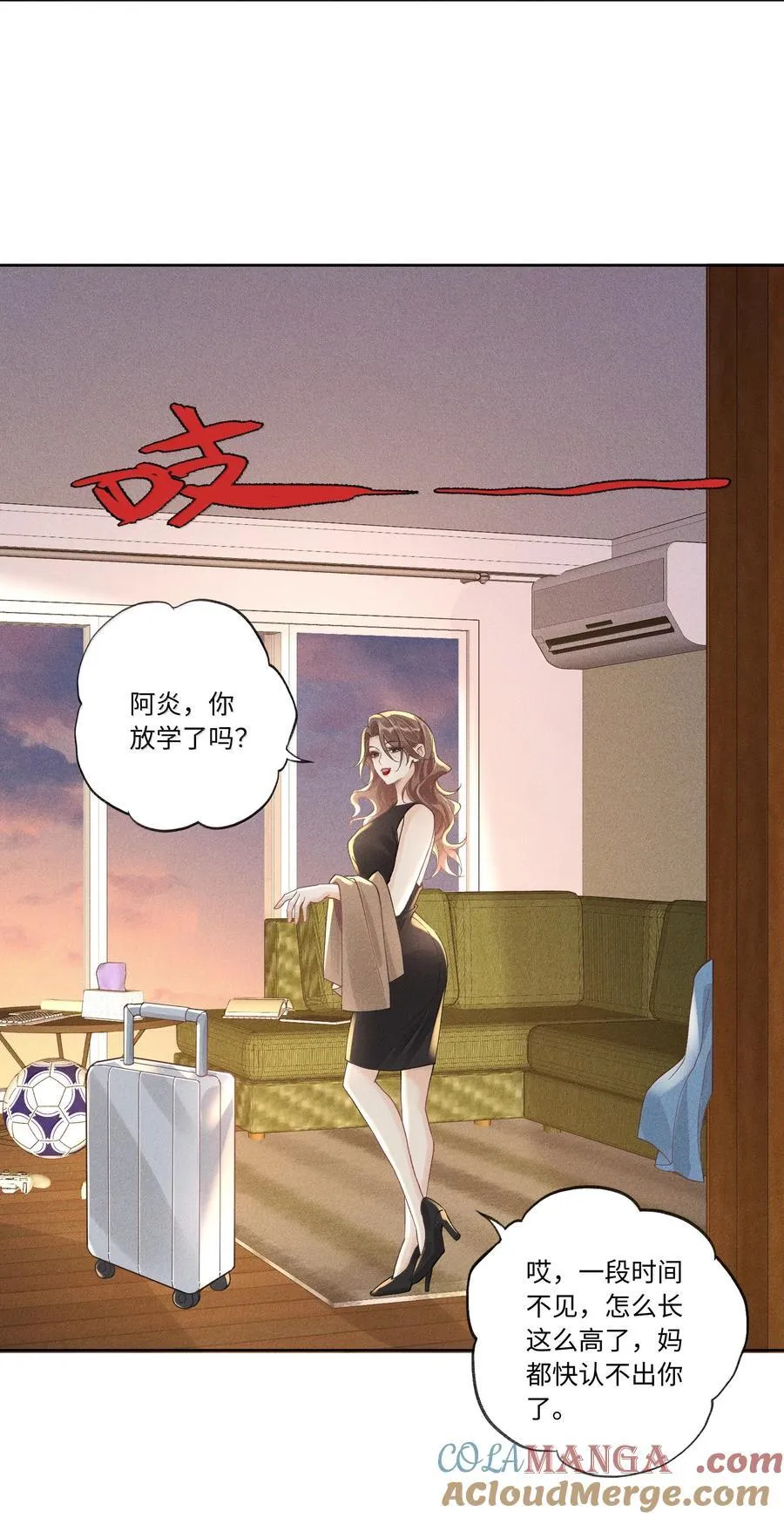 123 你回来就是为了说教的？16
