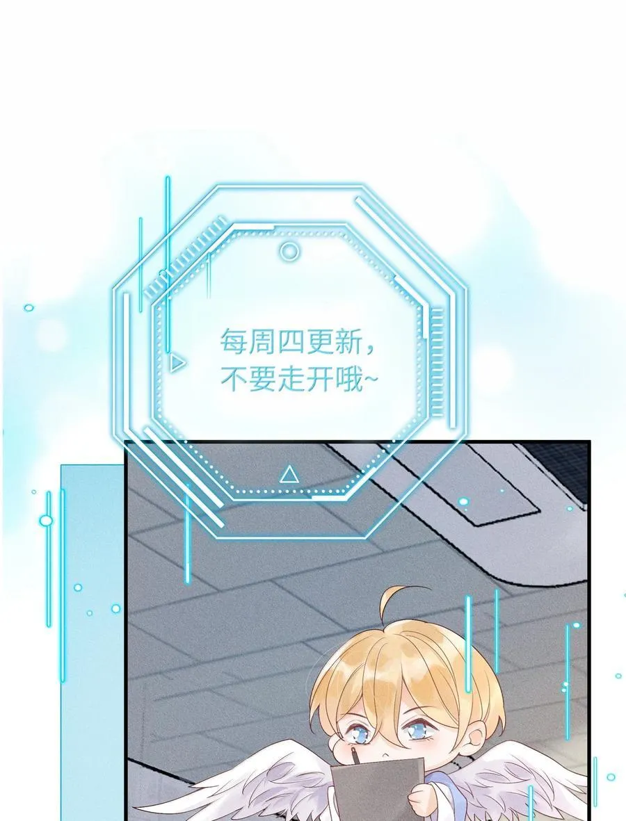 121 正常的高中生活33