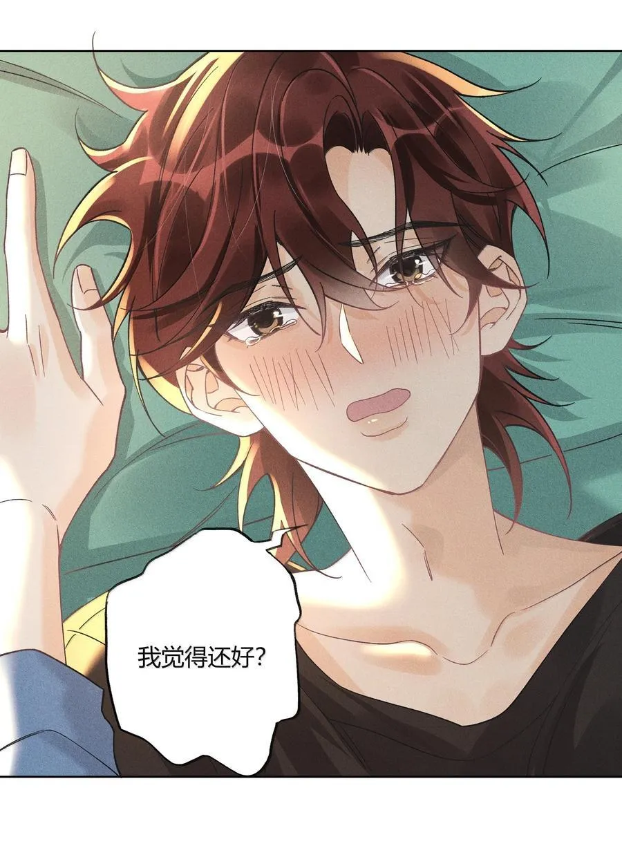 122 醉酒25