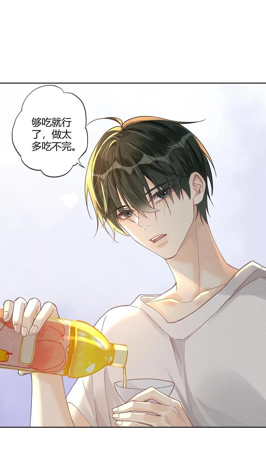 126 我爱你15