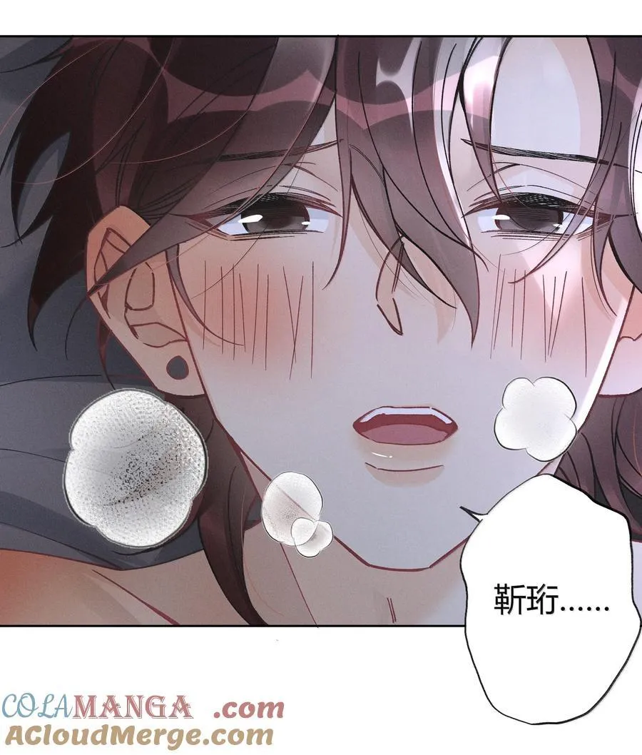 123 我喜欢的人6
