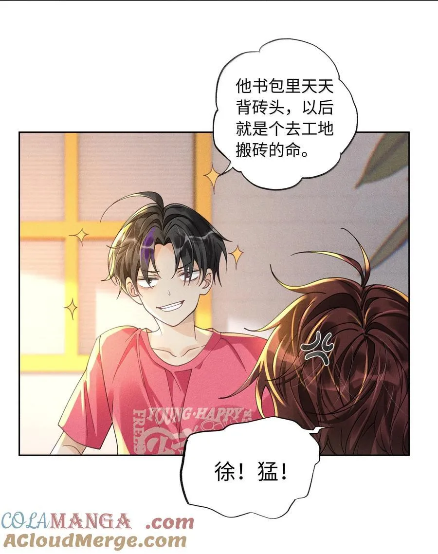 115 搬家12