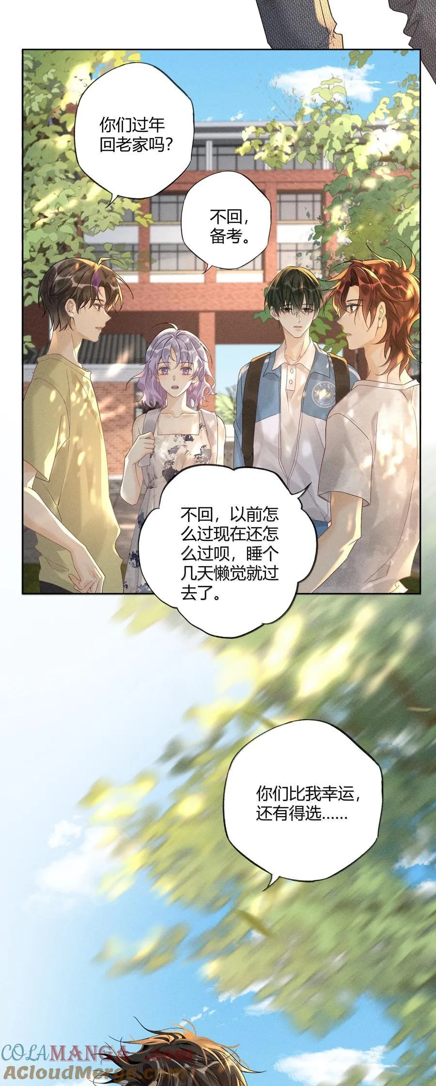 126 我爱你10