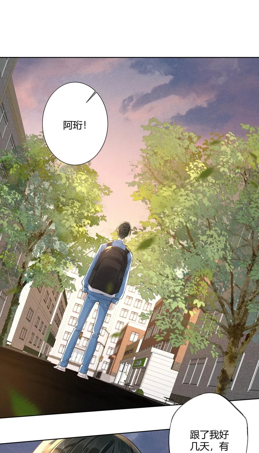 122 醉酒1