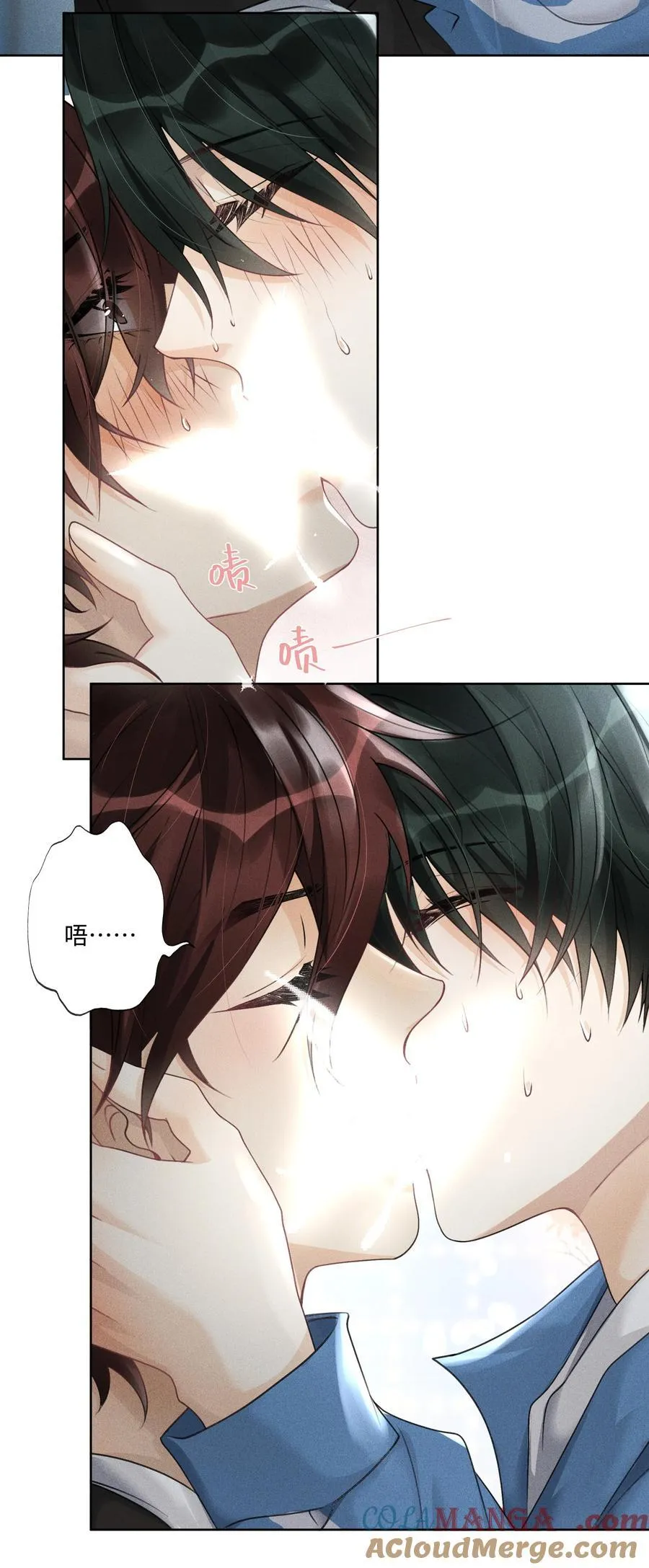 110 你好好保护我12