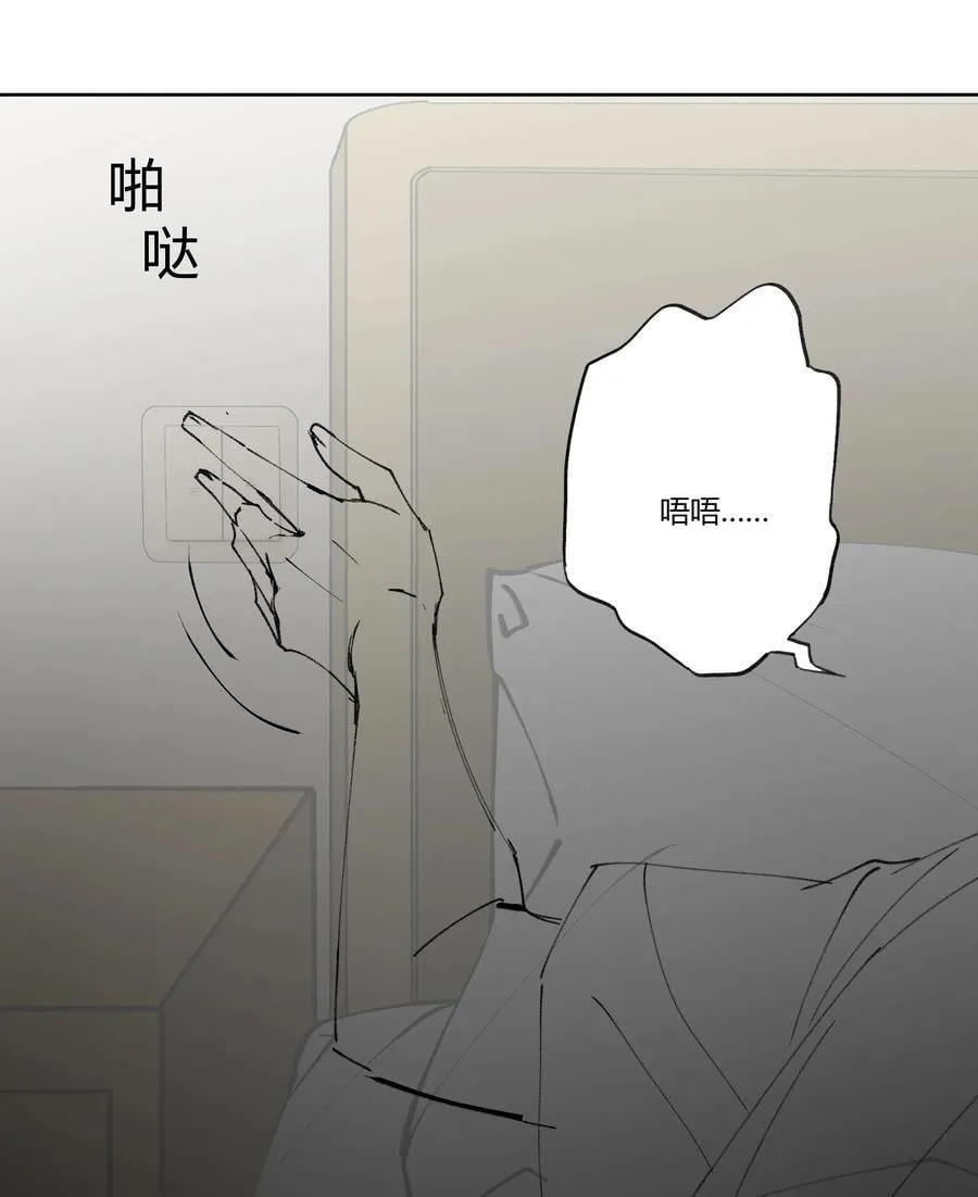 111 夜不归宿33