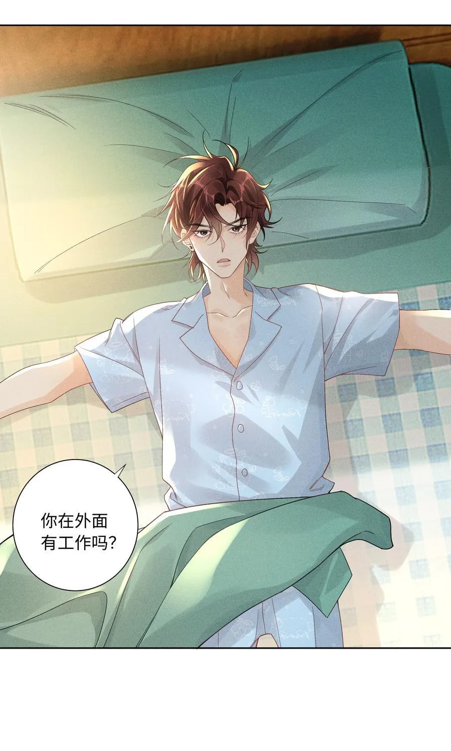 112 你睡觉规矩嘛……27