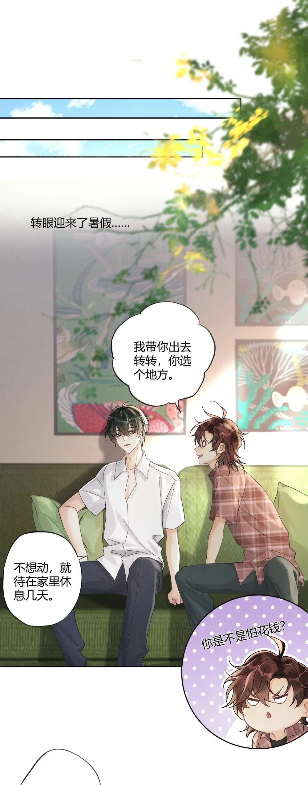 127 毕业16