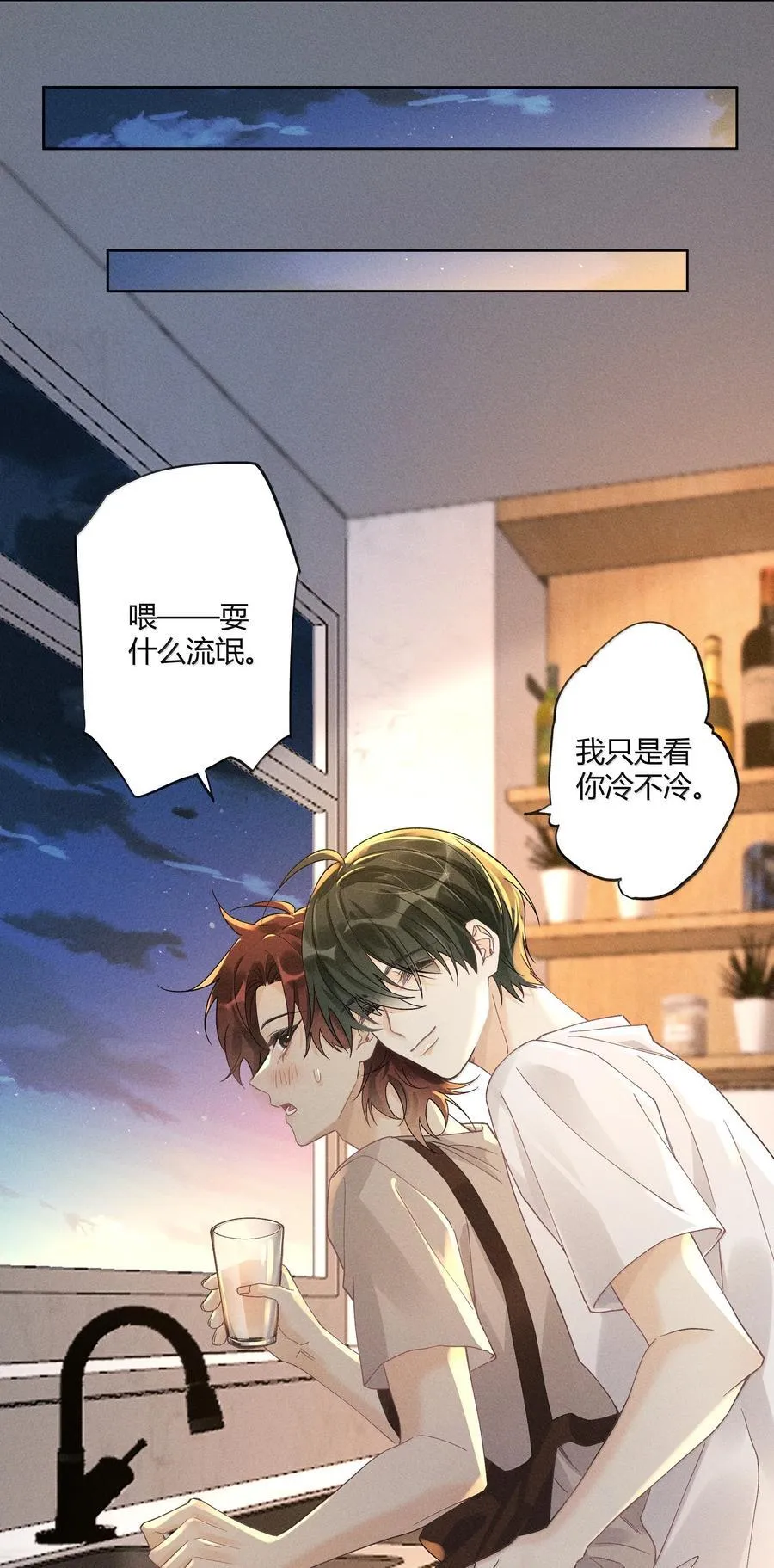 126 我爱你13