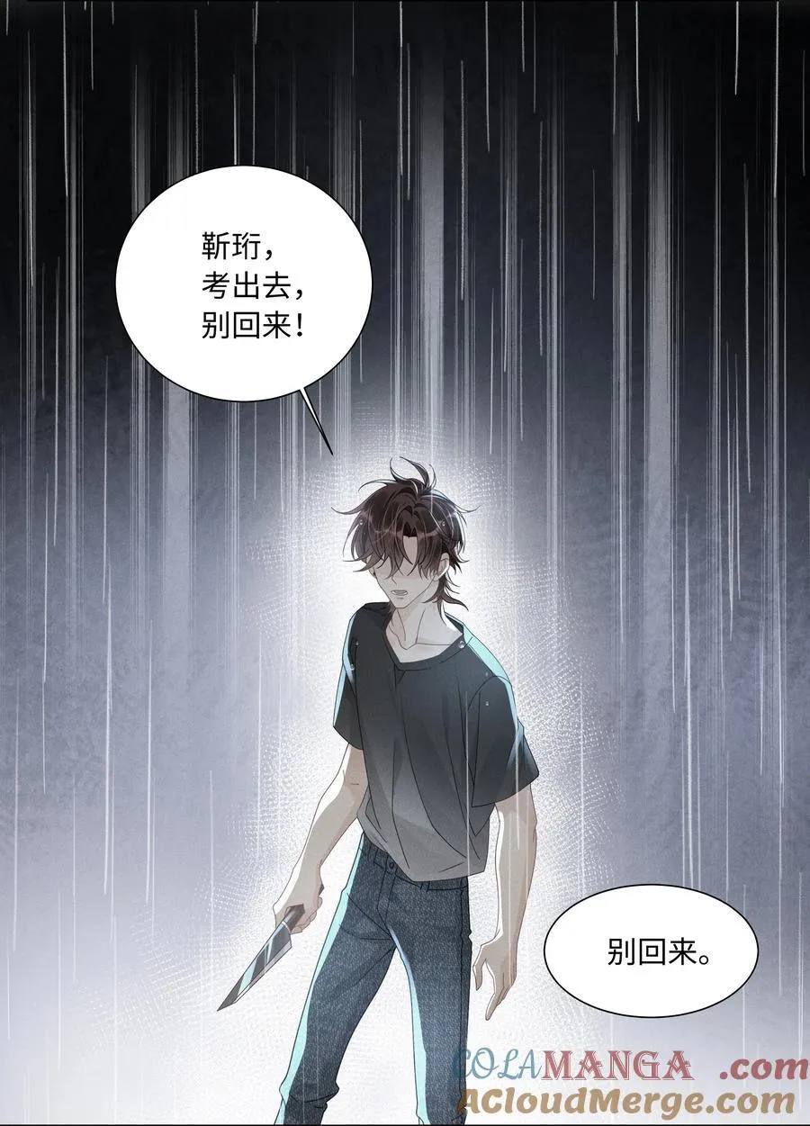114 我们都要活着20