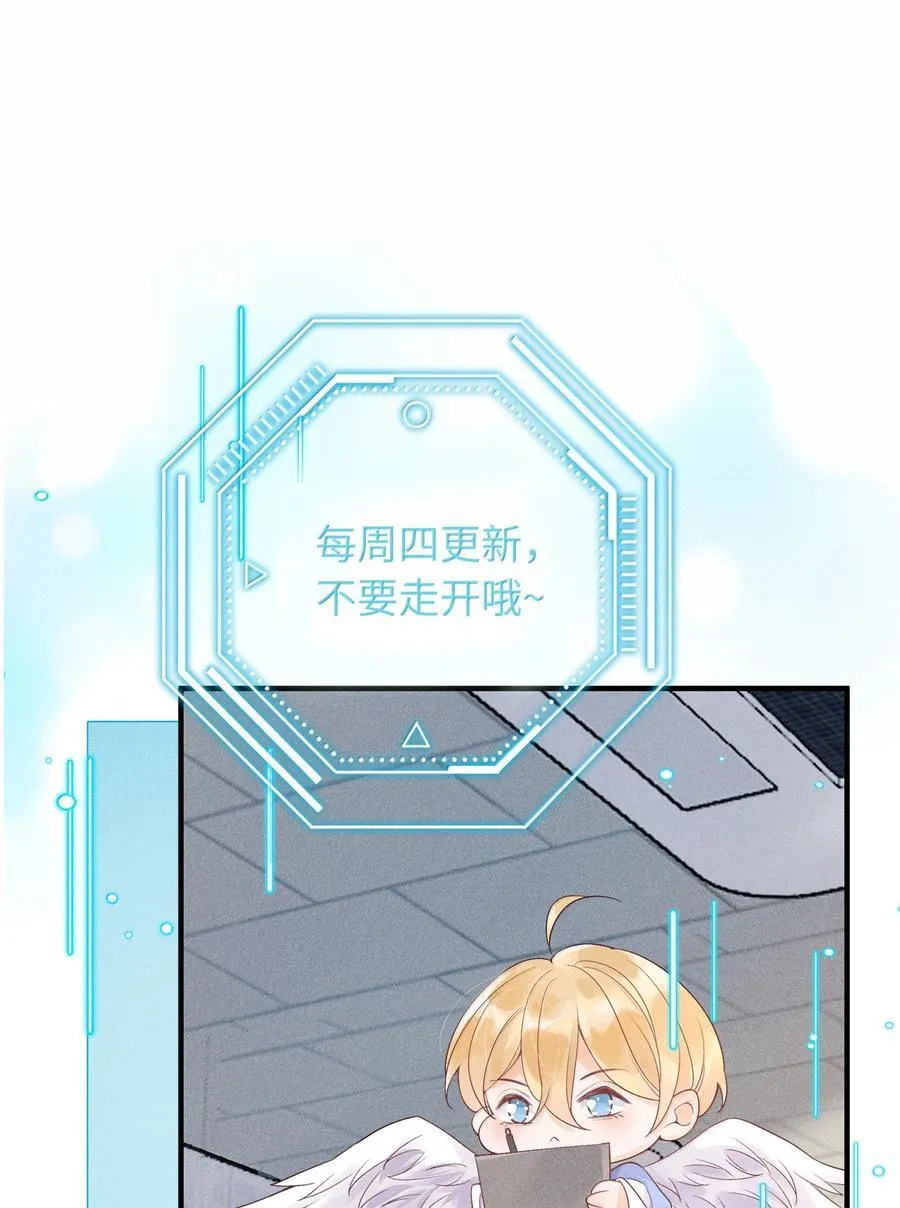 120 往后余生，鲜花满路35