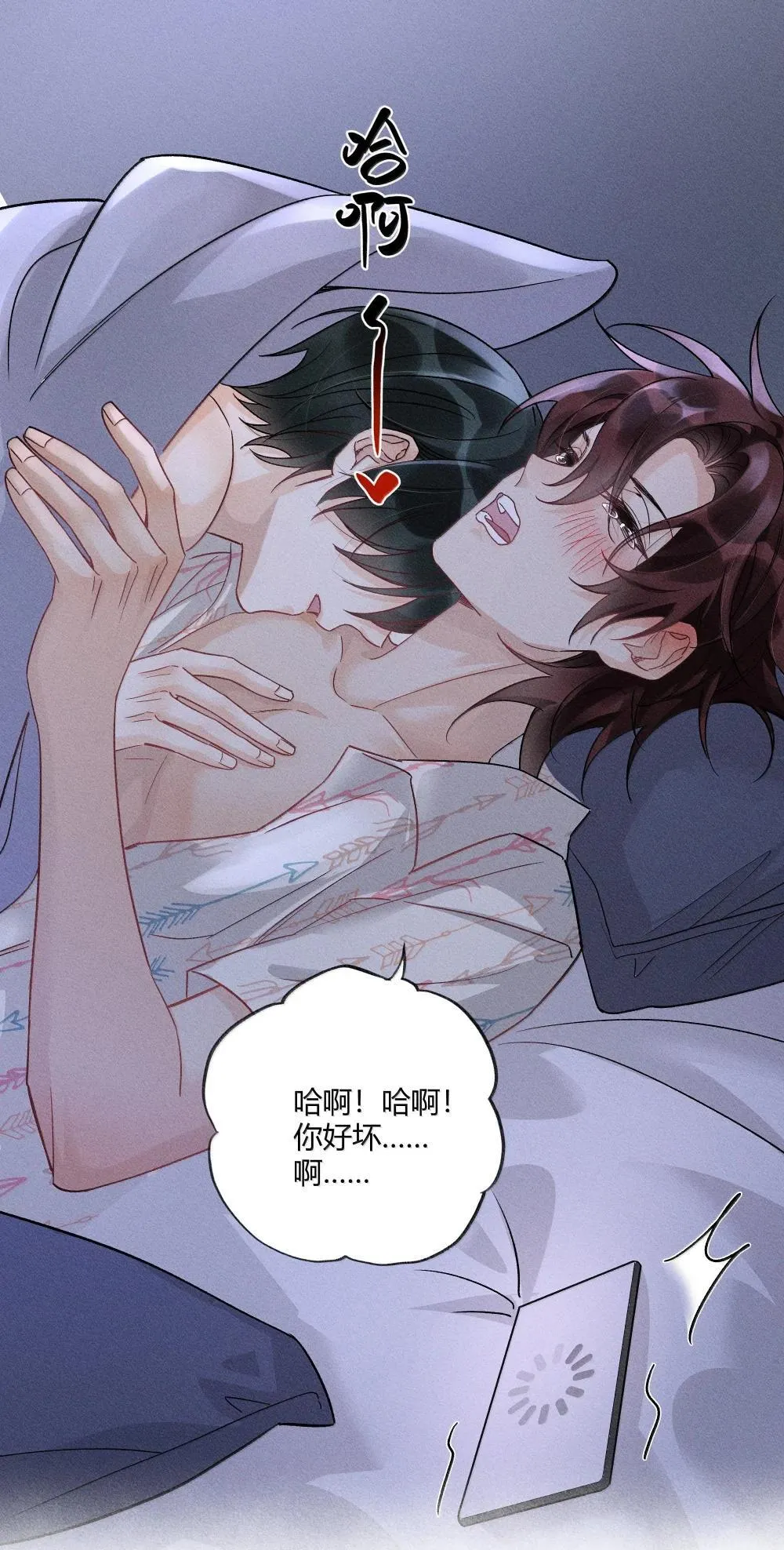 127 毕业31