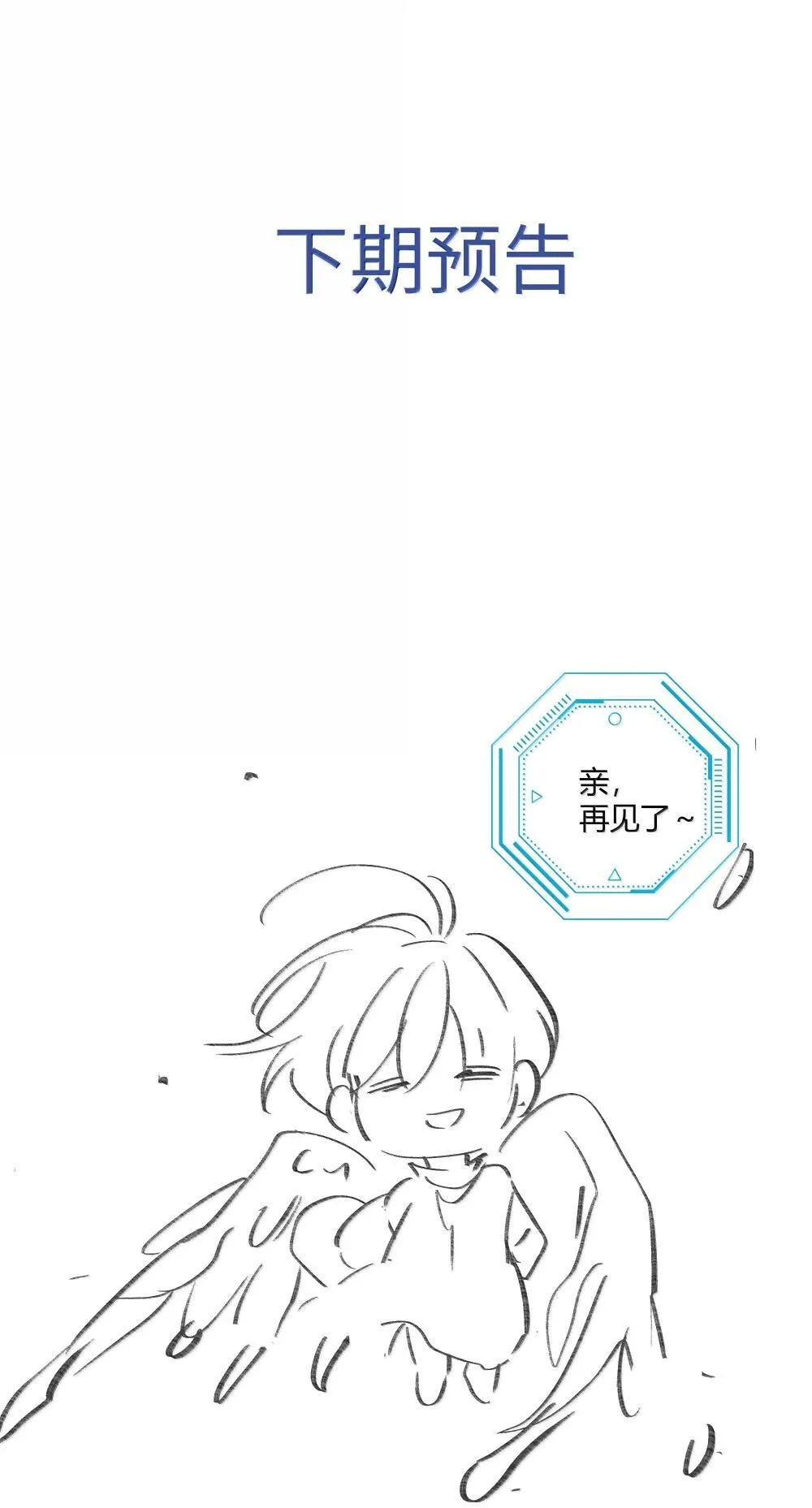 127 毕业32