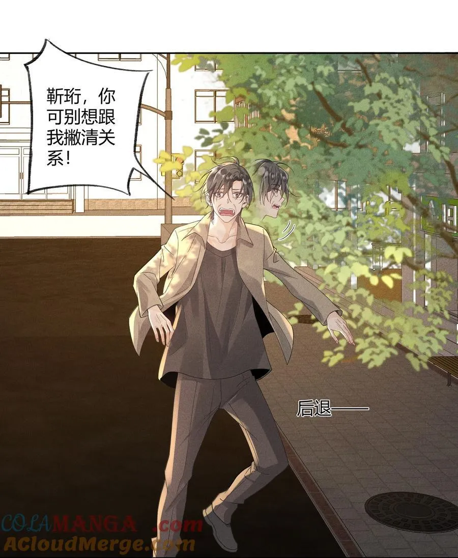 122 醉酒6