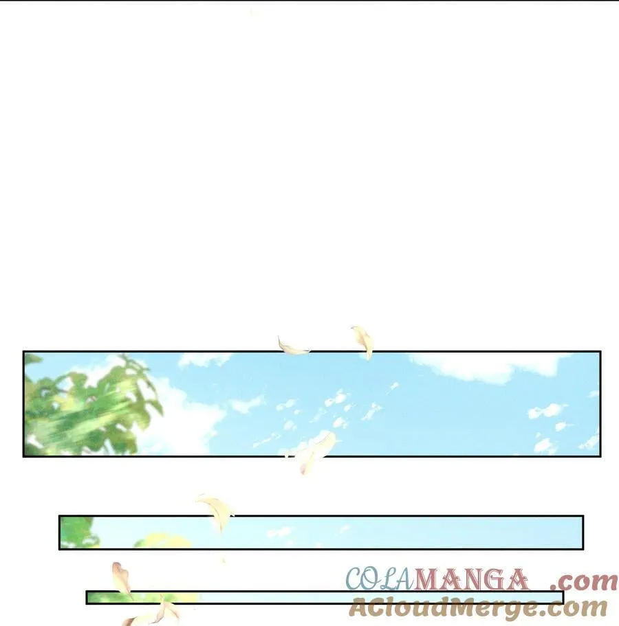 108 你缺男朋友吗？6