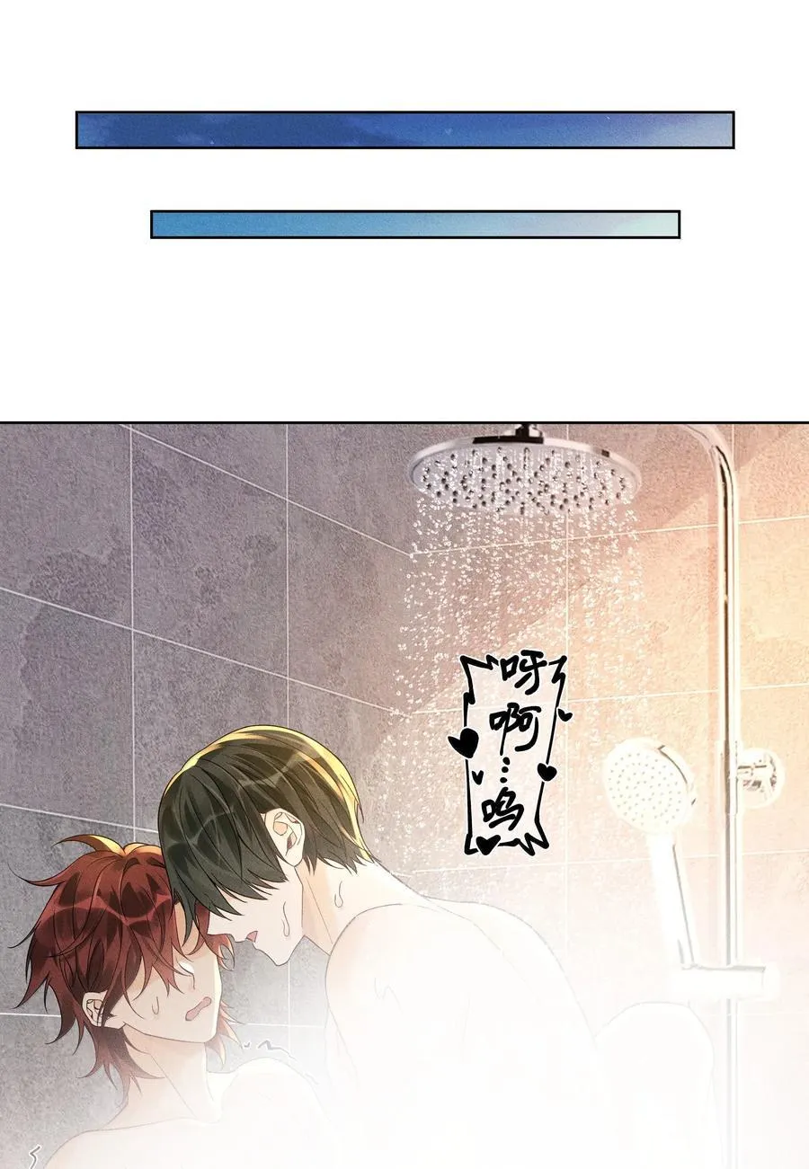121 正常的高中生活15